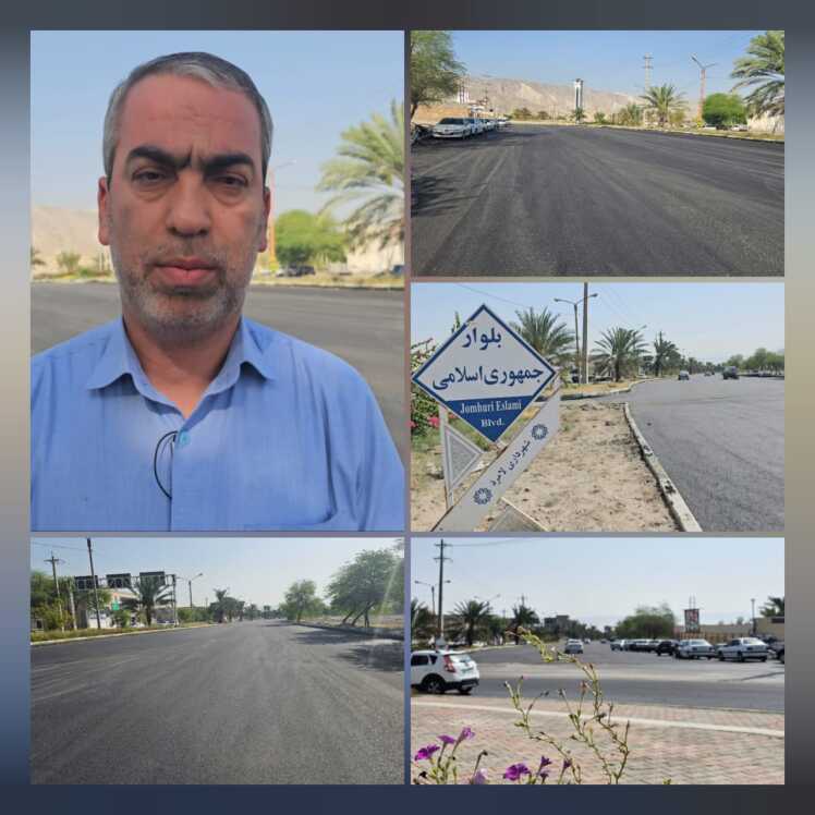 بازگشايی باند شرقی بلوار جمهوری اسلامی شهر لامِرد